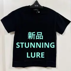 【新品】STUNNING LURE しっかりコットン 日本製 ブラック シンプルのサムネイル