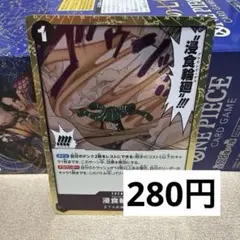 Item thumbnail for item 63514888-da6f-4d17-89cc-5c7a982067a3