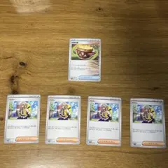 みなみ様 リクエスト 2点 まとめ商品