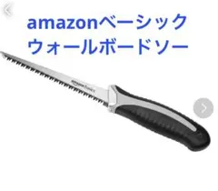 Item thumbnail for item cfd3c624-d17f-4653-9b3b-cd3465172fa0