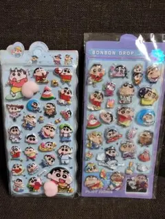 SORA様 リクエスト 2点 まとめ商品