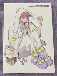 fairy様 リクエスト 2点 まとめ商品