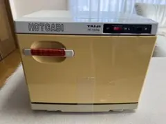 2026年最新】ホットキャビ タイジの人気アイテム - メルカリ