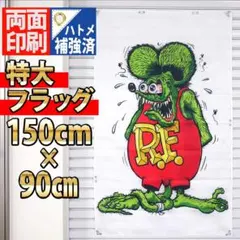 Item thumbnail for item dbee4ce1-a33a-434c-9e8d-0422d2856ccb