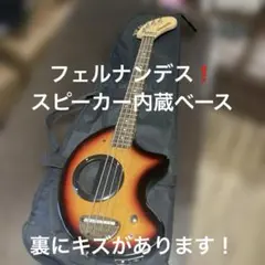 FERNANDES ZO-3 BASSエレキベース フェルナンデス ピエゾ - メルカリ