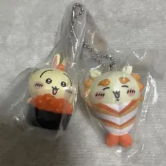ちいかわ寿司　キーホルダー