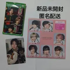 なにわ男子 HARDWORK 西畑大吾 トレカ付き