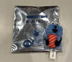 スシロー×スンスン コラボ マグロ指人形