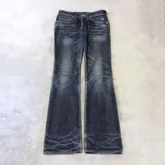 DELAY by Win&Sons damage flared denim