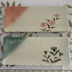 たち吉 オリジナル長角皿 色変わりの草花絵付酒肴皿2枚セット
