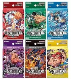 ワンピースカードゲーム スタートデッキ 6種セット - メルカリ