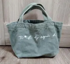 To.b.by agnes b. ハンドバッグのサムネイル