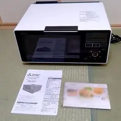 F025　新品　未使用品 ZITANG RG-HS1-W [ホワイト] F025 新品 未使用品 ZITANG RG-HS1-W [ホワイト]