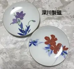 宮内庁御用達 深川製磁 和平皿 菊鳥文様 縁金彩 2枚 未使用保管品
