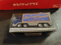 2026年最新】bzツアートラックの人気アイテム - メルカリ