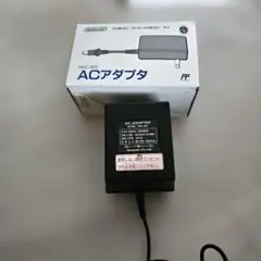 Nintendo ACアダプタ HVC-002