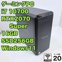 ゲーミングPC i7 8700 GTX1660super Apex、PUBG快適 - メルカリ