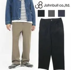 johnbull パンツ