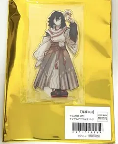 鬼滅の刃 巳年 アクリルスタンド