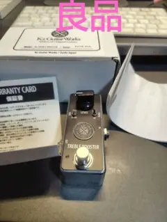 Kz Guiter Works Treble booster 中古 - メルカリ