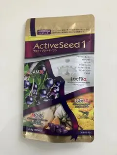 2026年最新】アクティブシードワンの人気アイテム - メルカリ