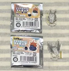 ハイキュー　ファンパーク　アクリルminiフィギュア 木兎　2種