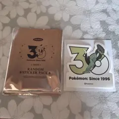 ポケモン モトトカゲ