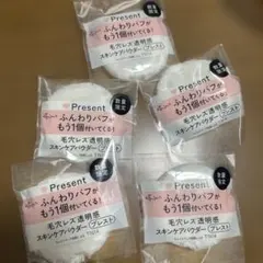 ettusais ふんわりパフ 5個セットのサムネイル