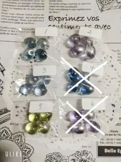 ❤4個150円手染め&スプレー塗装ちゅるん鈴丸ドロップ❤