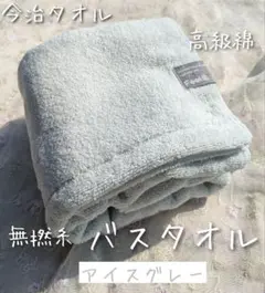 Item thumbnail for item 723545a6-a00e-416b-89be-0b078166cdc5