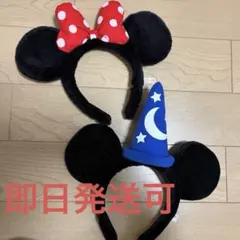 Disney/カチューシャセット