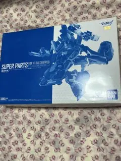 ガンダム　ヒートアンティークゴールド　セット ガンダム ヒートアンティークゴールド セット - メルカリ