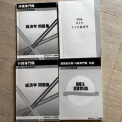 Item thumbnail for item ec56e3aa-d283-4b07-8548-4becfcc2a0ba