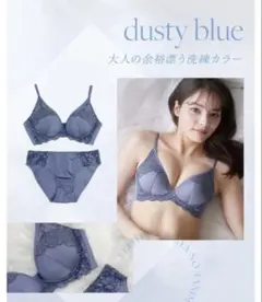 Item thumbnail for item ed365269-9a00-4d8a-9e91-efc0d924eb2e