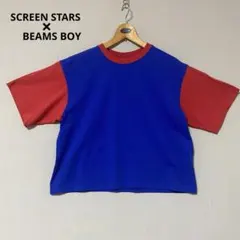 SCREEN STARS × BEAMS BOY コラボ　Tシャツ　Sのサムネイル