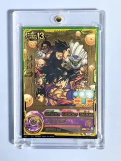 2026年最新】JPB-42の人気アイテム - メルカリ