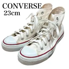 人気カラー◎ コンバース オールスター キャンバススニーカー 23.5cm