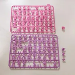 Item thumbnail for item b6b6851c-aa73-469b-b2e9-01a93be1616c