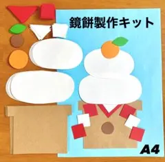 Item thumbnail for item 6aa9cf86-43db-4dc3-8db0-d582d6e9f443