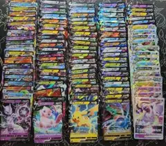 ポケモンカード 　RR RRR 100枚　まとめ売り