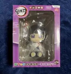 2026年最新】鬼滅の刃ぽてっとフィギュアの人気アイテム - メルカリ