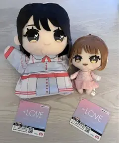 2025年最新】大場花菜 パペットの人気アイテム - メルカリ