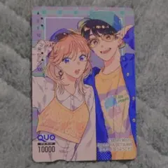 2026年最新】クオカードコレクションの人気アイテム - メルカリ