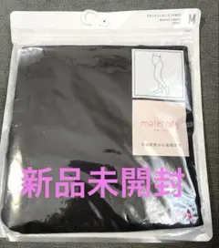 【新品未開封】ユニクロ　マタニティ レギンス Mサイズ　ブラック