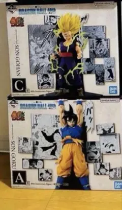 一番くじ ドラゴンボール40周年 C賞 孫悟飯 D賞 ピッコロ フィギュア