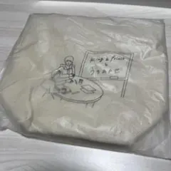 新品未開封　King & Princeとうちあわせ2023 ミニトートバッグ