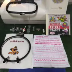 蛇の目セシオEX9000型、文字、刺繍、実用縫い、刺繍文字。 - メルカリ
