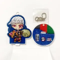 鬼滅の刃　京都南座　歌舞伎ノ館　アクリルスタンド　キーホルダー　宇髄天元