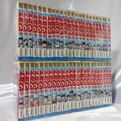 2026年最新】ドカベン 全巻 高校野球の人気アイテム - メルカリ