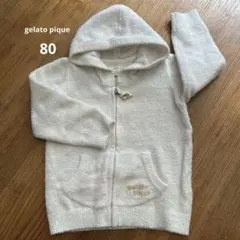 gelato piqué フード付きパーカー ホワイト